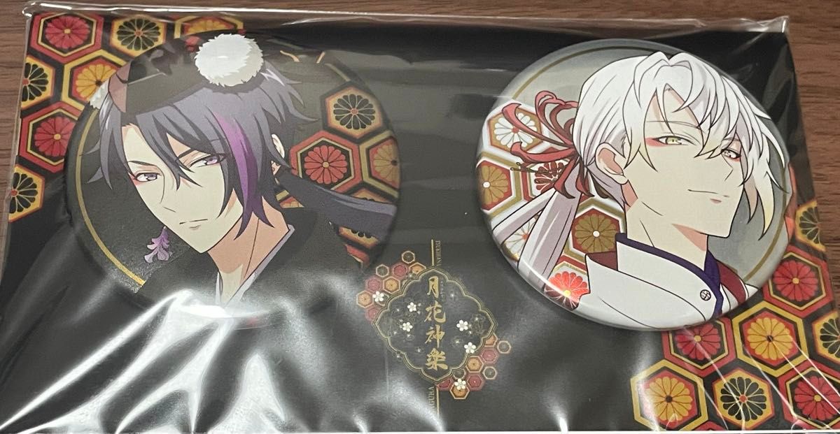 ツキウタ 月花神楽 缶バッジセット 始 隼 ①|Yahoo!フリマ(旧 ツキウタ 月花神楽 缶バッジセット 始 隼 ①|Yahoo!フリマ(旧