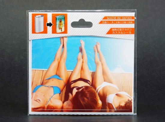 item_image_7