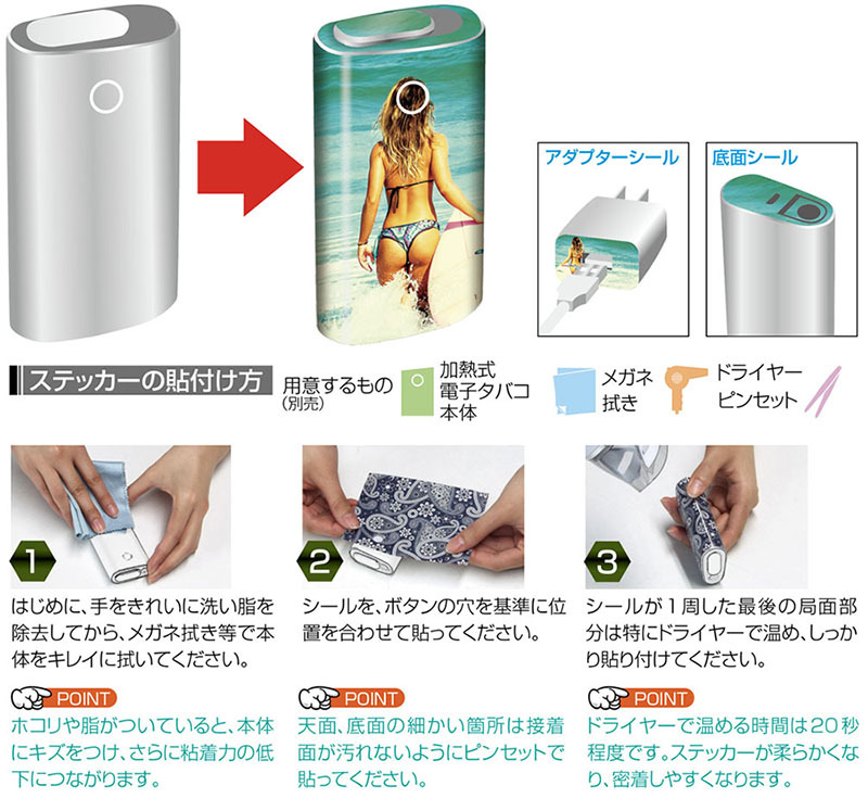 item_image_10