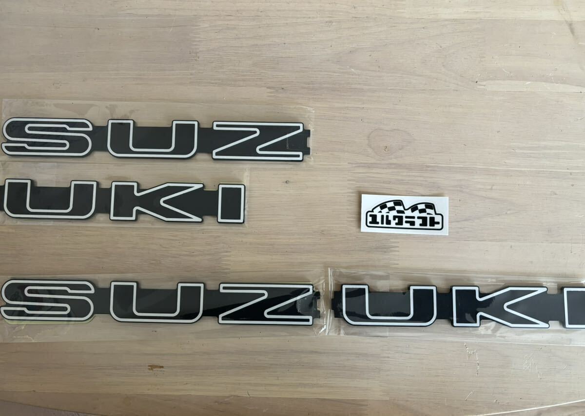 ジムニーjb64/74 ビッグエンブレムSUZUKI 完全ウレタン仕上げ ジムニーjb64/74 ビッグエンブレムSUZUKI 完全ウレタン仕上げ