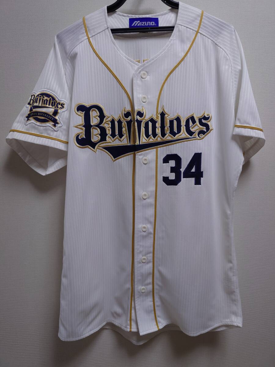 item_image_1