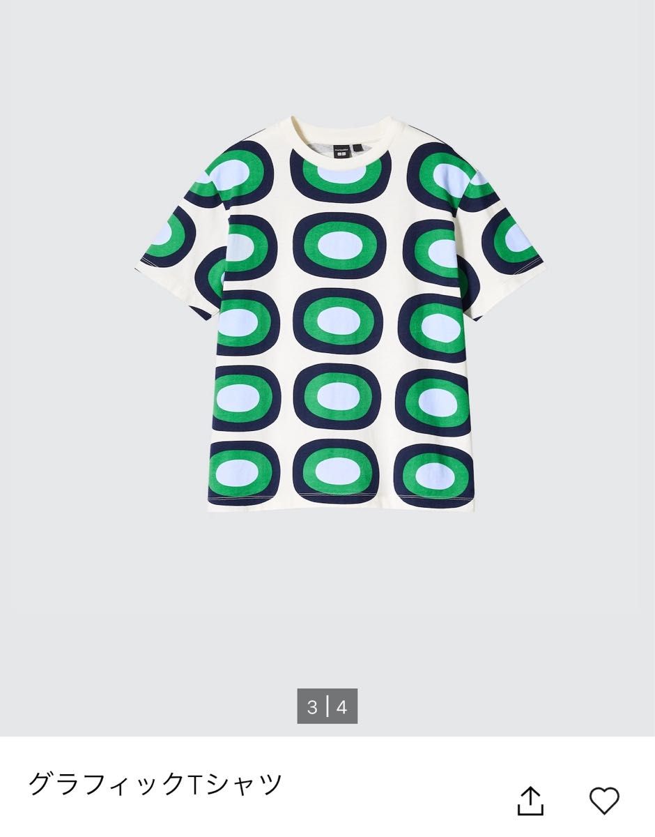 XXLサイズmarimekko ユニクロマリメッコグラフィックTシャツ新品 XXLサイズmarimekko ユニクロマリメッコグラフィックTシャツ新品