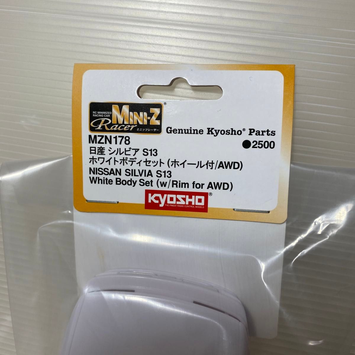 京商ミニッツ 日産シルビアS13ホワイトボディセット (未塗装 京商ミニッツ 日産シルビアS13ホワイトボディセット (未塗装
