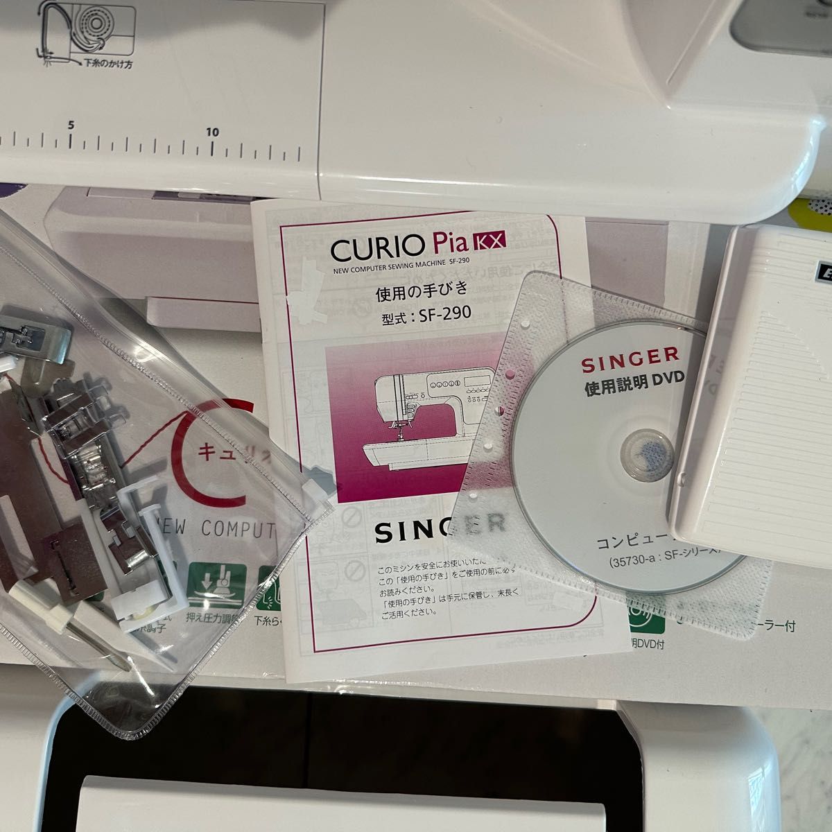 SINGER ミシンシンガー Curio SF-290 ミシン|Yahoo!フリマ(旧 SINGER ミシンシンガー Curio SF-290 ミシン|Yahoo!フリマ(旧