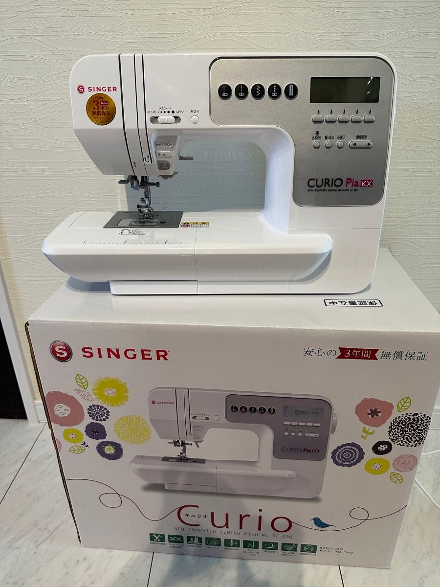 SINGER ミシンシンガー Curio SF-290 ミシン|Yahoo!フリマ(旧 SINGER ミシンシンガー Curio SF-290 ミシン|Yahoo!フリマ(旧