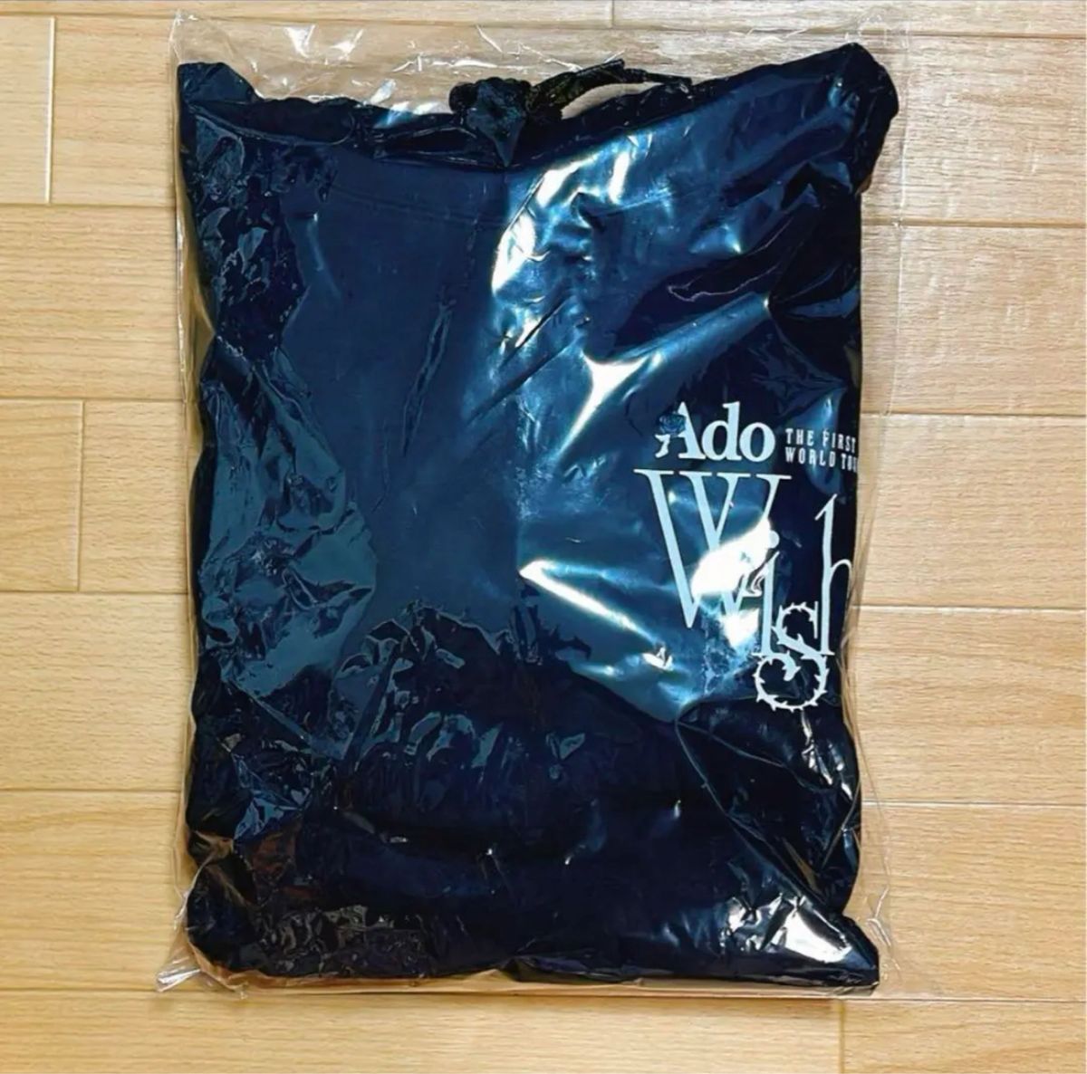 Ado Ado