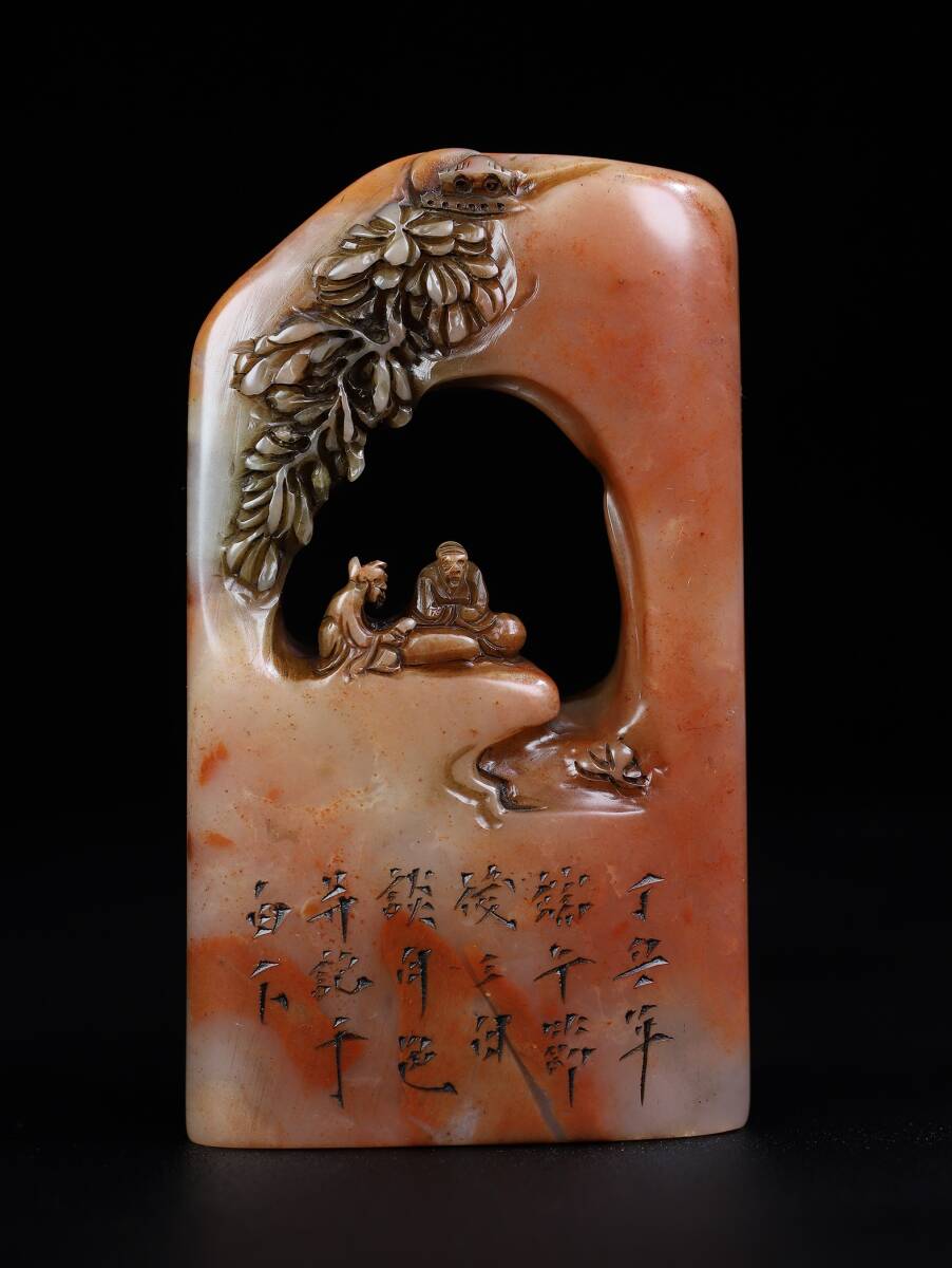 桃】提げ物:江戸ガラス根付切子硝子瓢箪 其の五 (珍品旧蔵*清 桃】提げ物:江戸ガラス根付切子硝子瓢箪 其の五 (珍品旧蔵*清