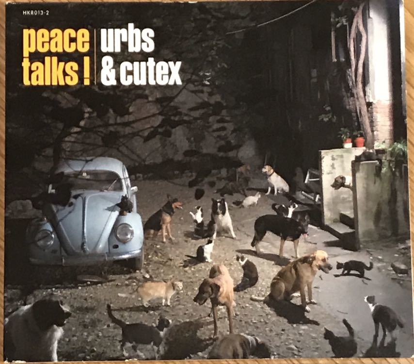 【MellowBeats】Urbs & Cutex - Peace Talks!の画像1