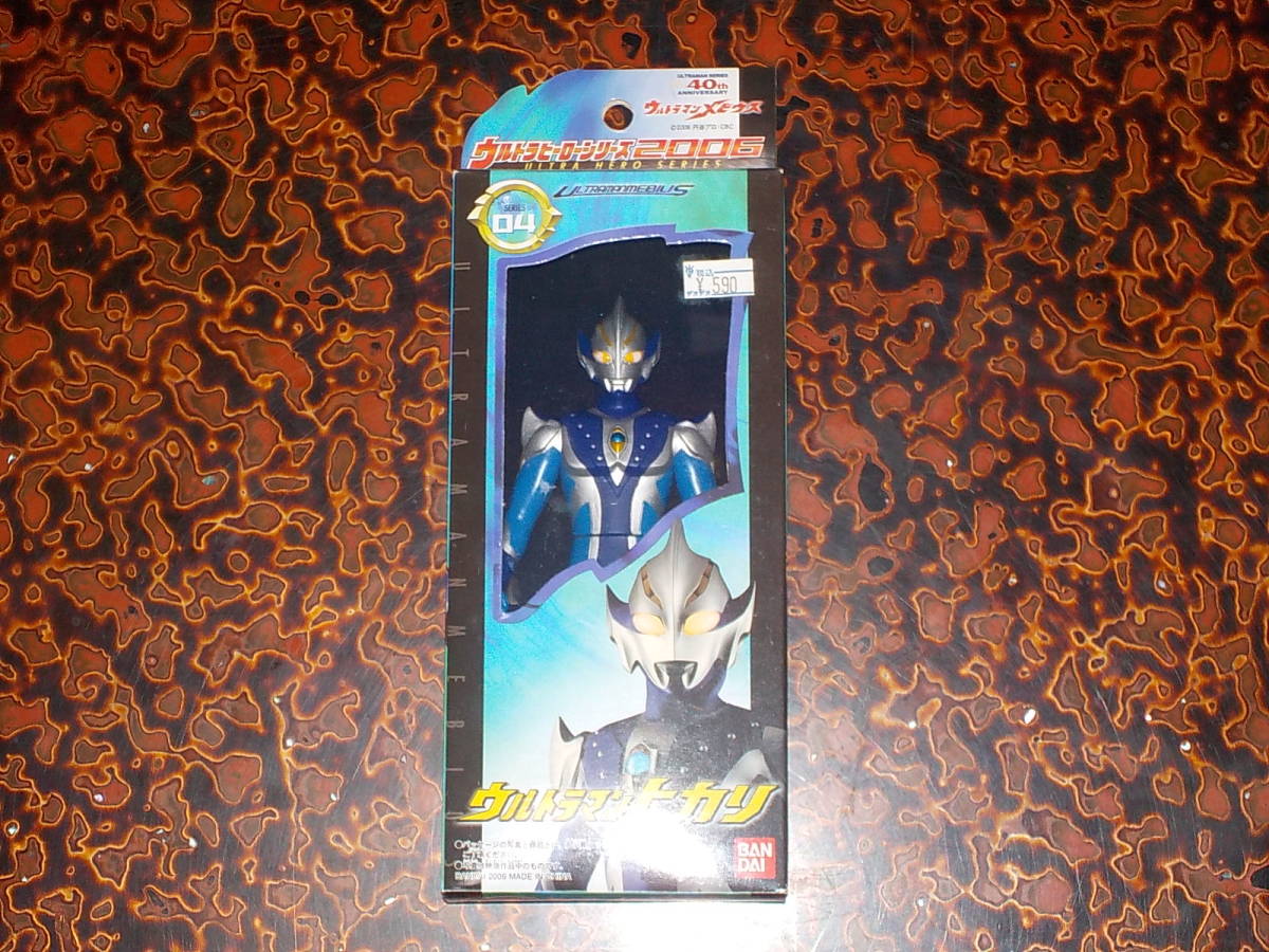 [ оплата доставки при получении ] Bandai # старый Ultra герой серии 2006 04# Ultraman hikari [ коробка ]