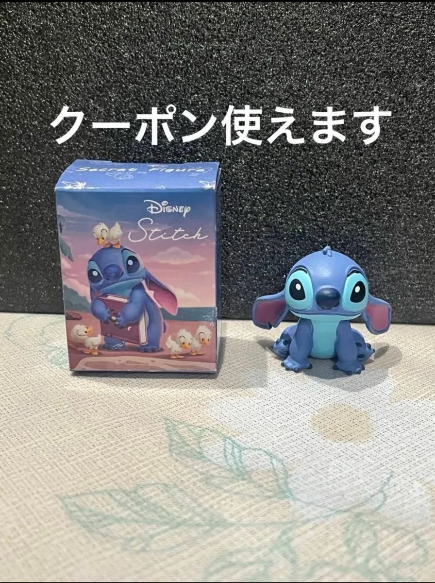 ディズニースティッチ フィギュア ディズニーストア スティッチ シークレットフィギュア ディズニーストア|Yahoo