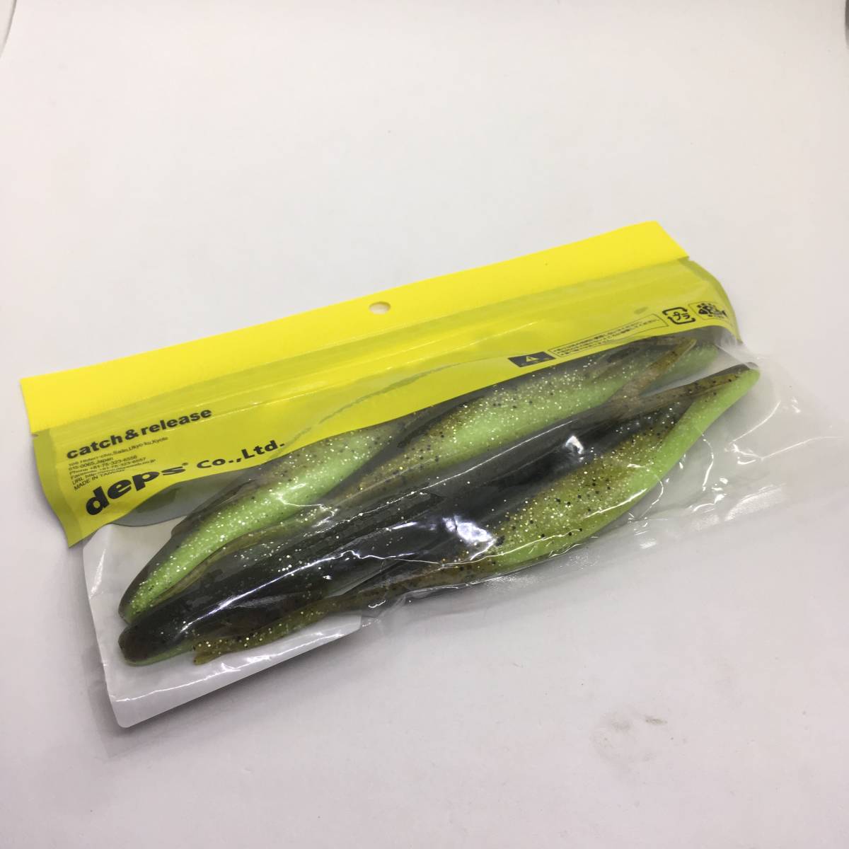 代購代標第一品牌 樂淘letao I 6503 デプスdeps サカマタシャッド8インチヘビーウエイトグリーンパンプキンチャートリュース 代購代標第一品牌 樂淘letao I 6503 デプスdeps サカマタシャッド8インチヘビーウエイトグリーンパンプキンチャートリュース