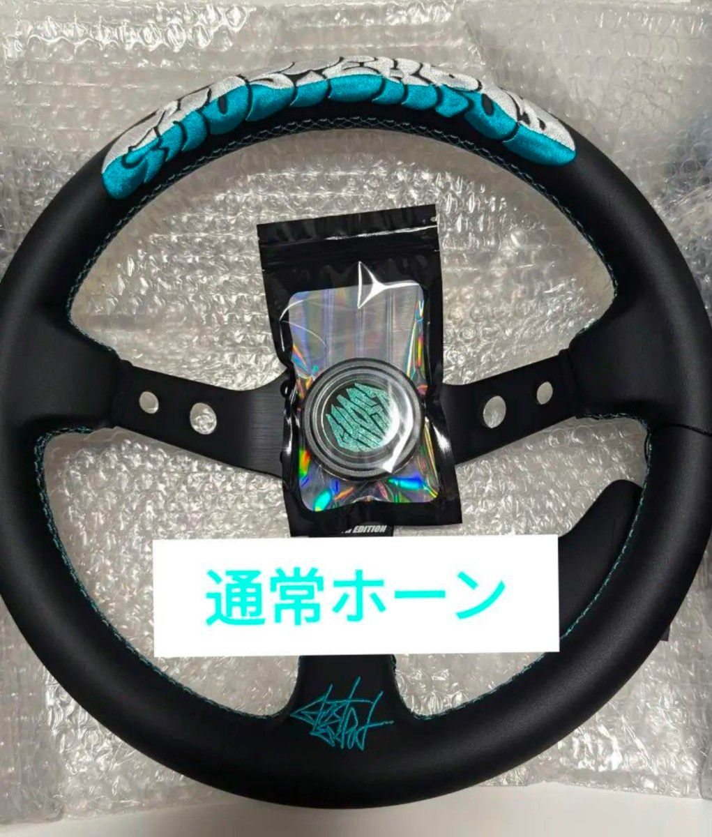 GHOST EXPOD GEステアリング 7th Tiffany&White GHOST EXPOD GEステアリング 7th Tiffany&White