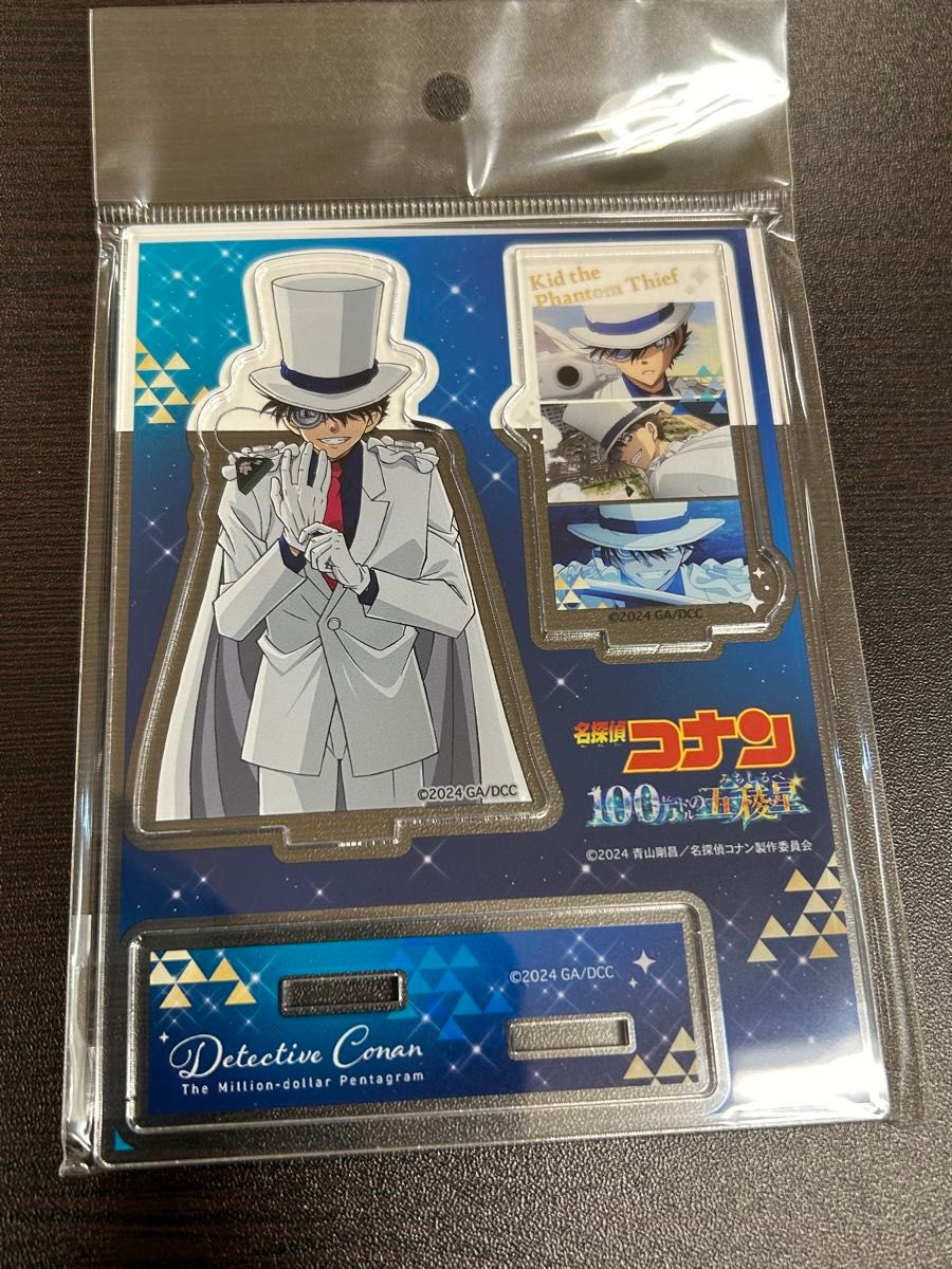 名探偵コナン 100万ドルの五稜星 怪盗キッド アクリルスタンド 名探偵コナン 100万ドルの五稜星 怪盗キッド アクリルスタンド