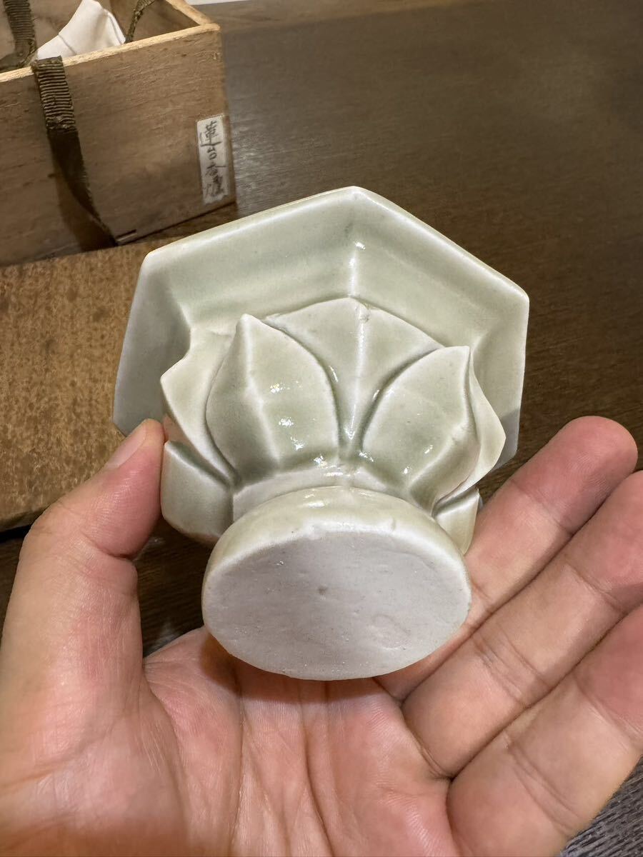 正式的 聚寶堂】宋時代 (接老底旧货宋钧窑窑变执壶瓶古董 J-134 鈞窯瓶 宋