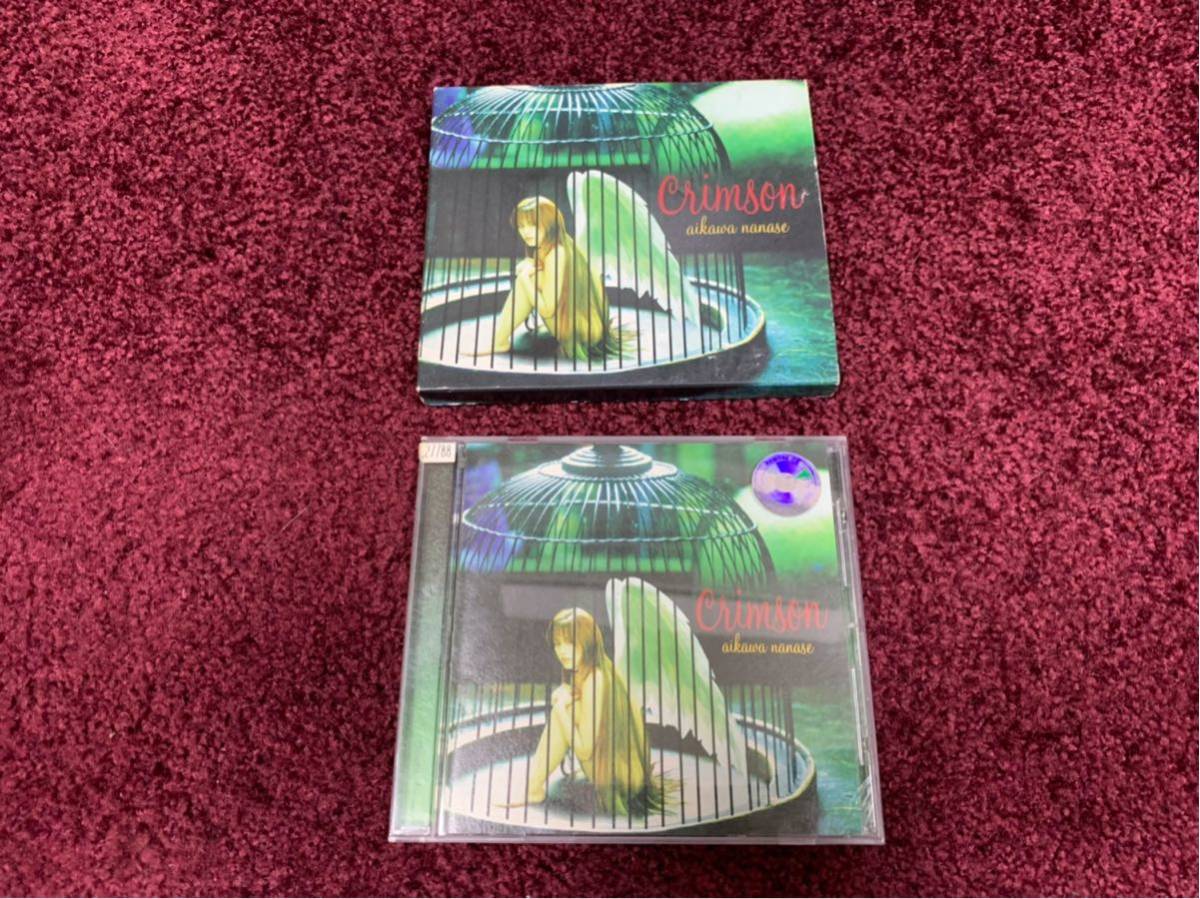 相川七瀬 aikawa nanase CD cd_画像3