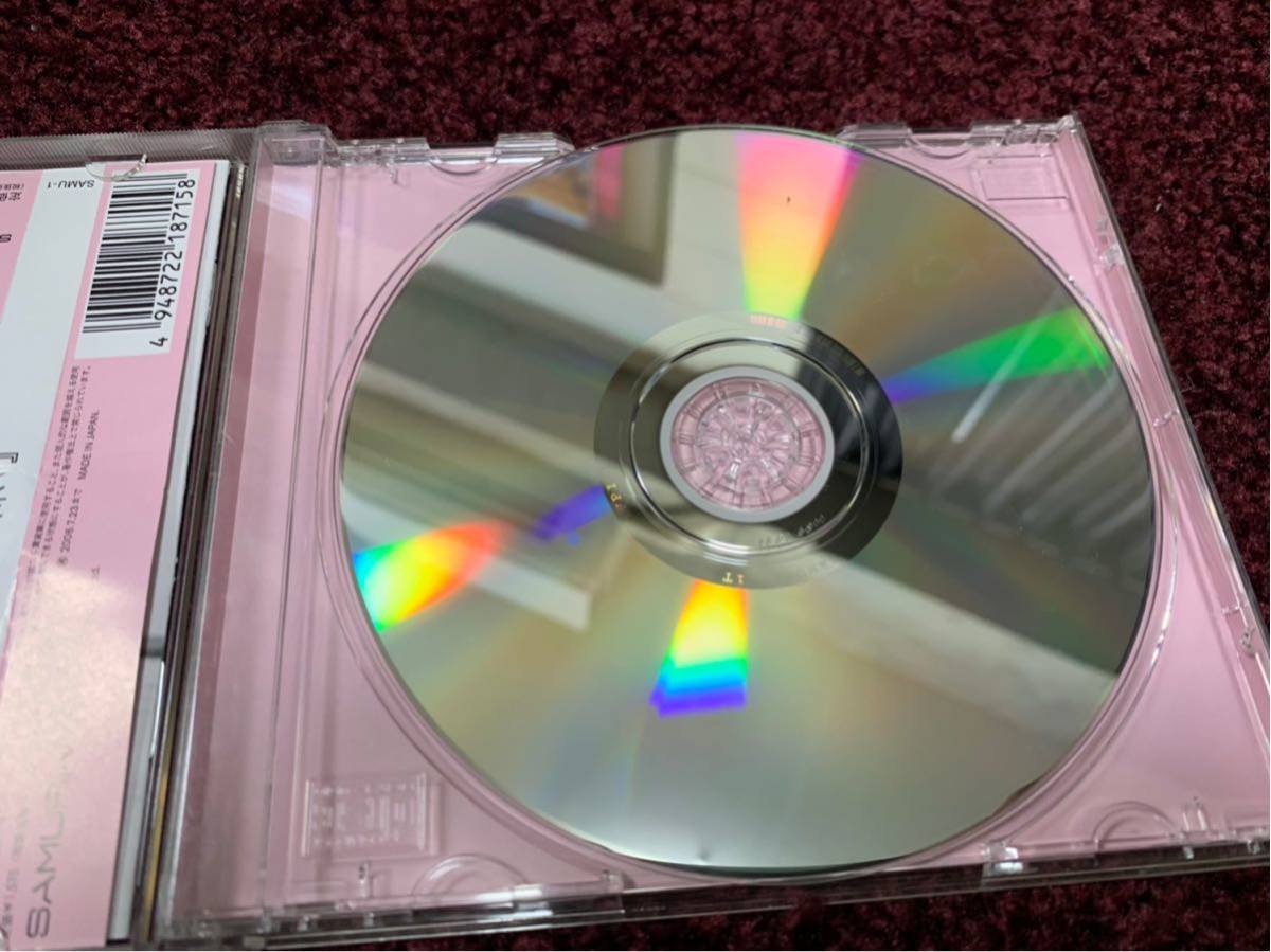 永井大 masaru nagai eternity cd CD_画像4