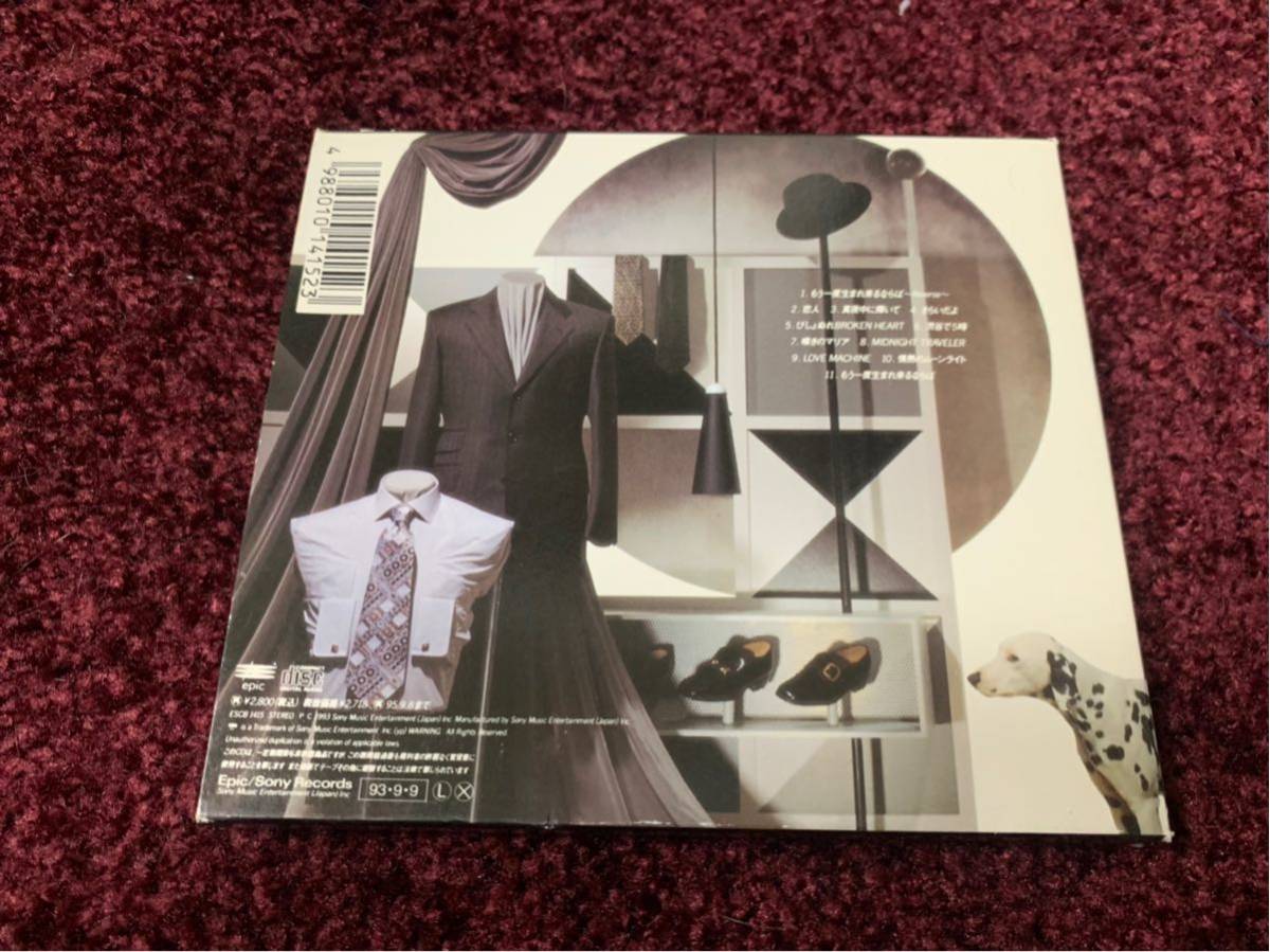 鈴木雅之 suzuki masayuki CD cd_画像2