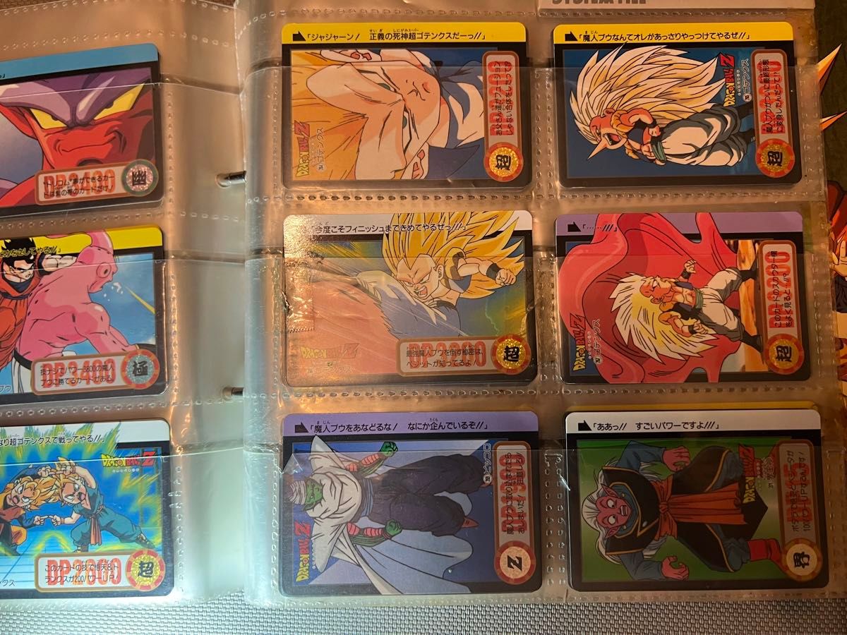 ドラゴンボール カードダス 初期 バンダイ 160種|Yahoo!フリマ ドラゴンボール カードダス 初期 バンダイ 160種|Yahoo!フリマ