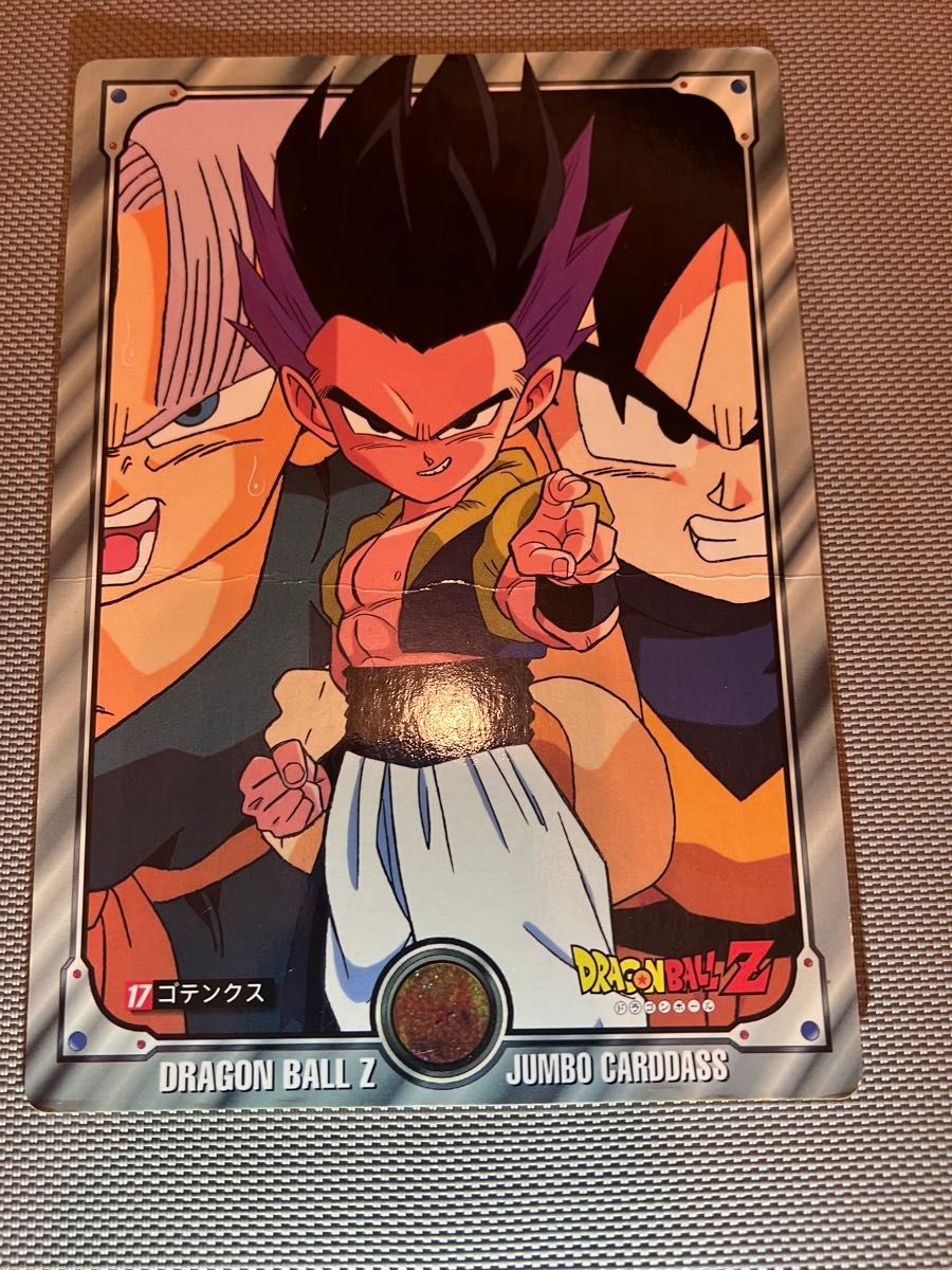 ドラゴンボール カードダス バンダイ ジャンボカード 8枚セット ドラゴンボール カードダス バンダイ ジャンボカード 8枚セット