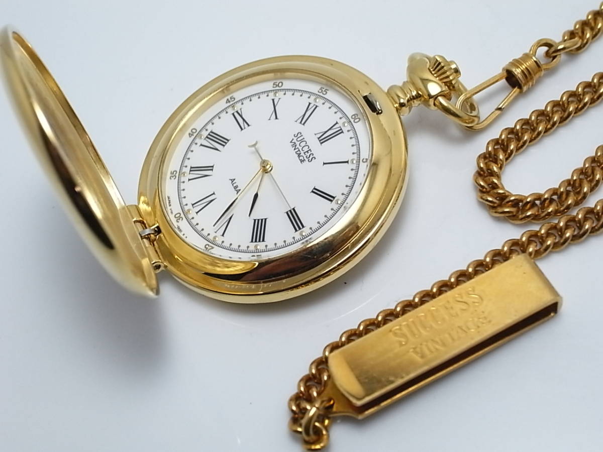 Seiko Alba Success Vintage Seiko Alba Sakses Quartz Pocket Watch Used Operation Goods Real Yahoo Auction Salling Seiko Alba Success Vintage Seiko Alba Sakses Quartz Pocket Watch Used Operation Goods Real Yahoo Auction Salling