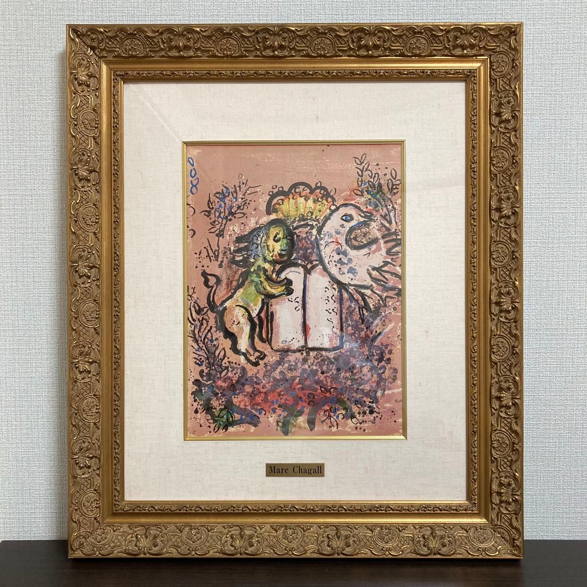 真作】マルク・シャガール「本扉」リトグラフ 版画 絵画 額装 真作】マルク・シャガール「本扉」リトグラフ 版画 絵画 額装