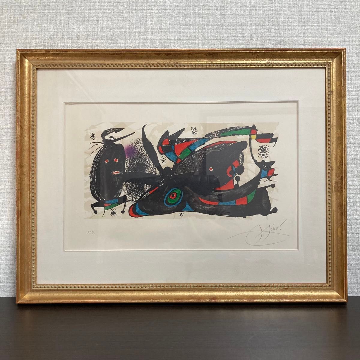 真作保証】ジョアン・ミロ リトグラフ 直筆サイン 版画 絵画 真作保証】ジョアン・ミロ リトグラフ 直筆サイン 版画 絵画
