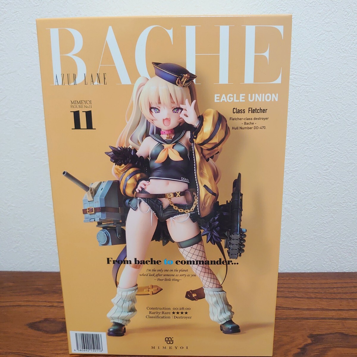 未開封 アズールレーン バッチ 通常版 1/7 フィギュア ミメヨイ 未開封 アズールレーン バッチ 通常版 1/7 フィギュア ミメヨイ