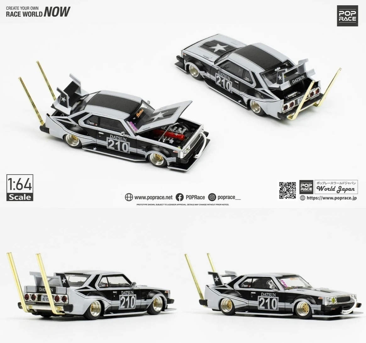 特別セーフ 1/64 RACE POP 即決・送料無料 ニッサン ジャパン スカイライン ミニカー