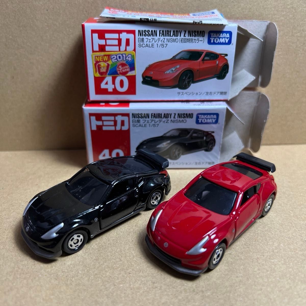 トミカ No 40 日産 フェアレディZ NISMO 通常仕様 初回特別仕様 トミカ No 40 日産 フェアレディZ NISMO 通常仕様 初回特別仕様