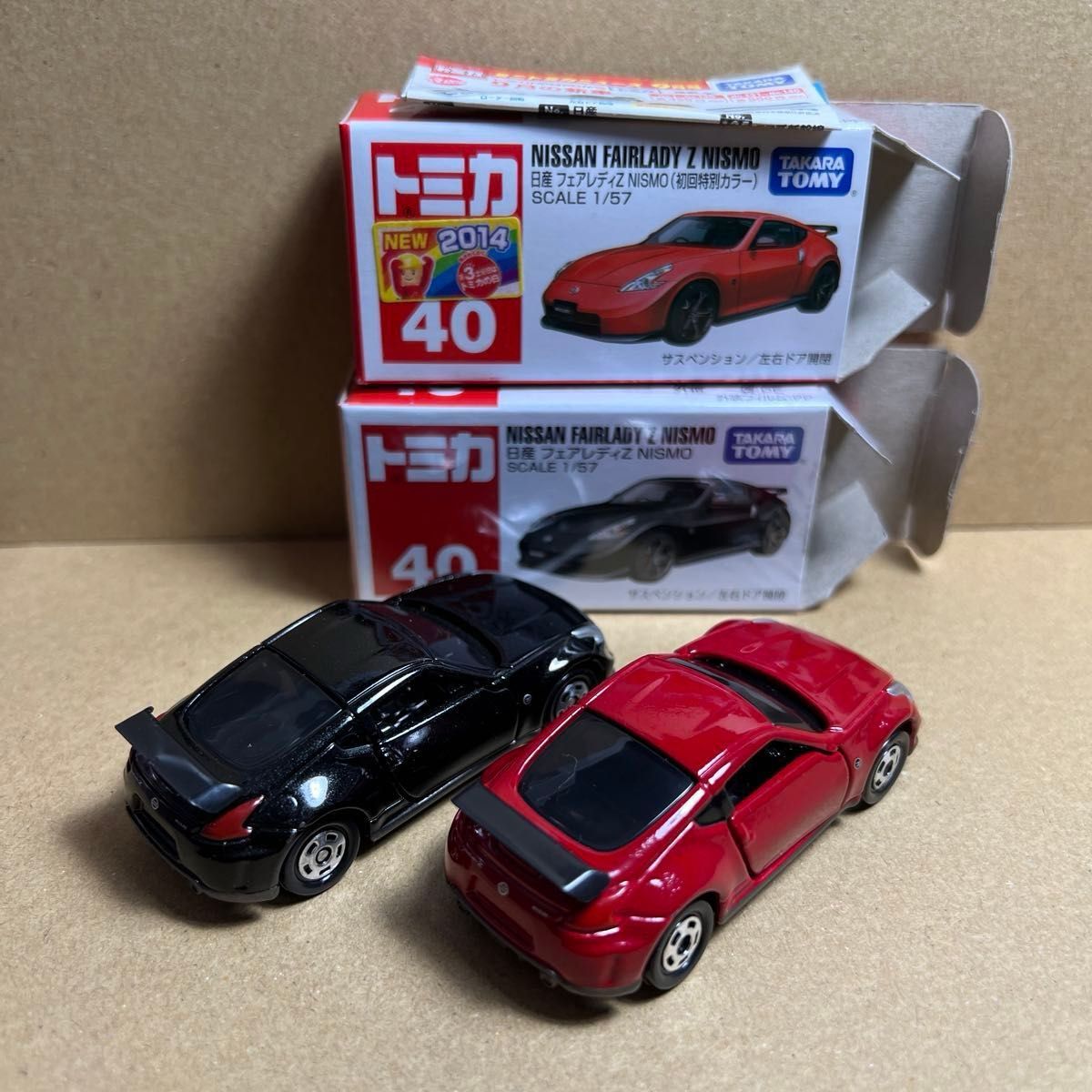 トミカ No 40 日産 フェアレディZ NISMO 通常仕様 初回特別仕様 トミカ No 40 日産 フェアレディZ NISMO 通常仕様 初回特別仕様