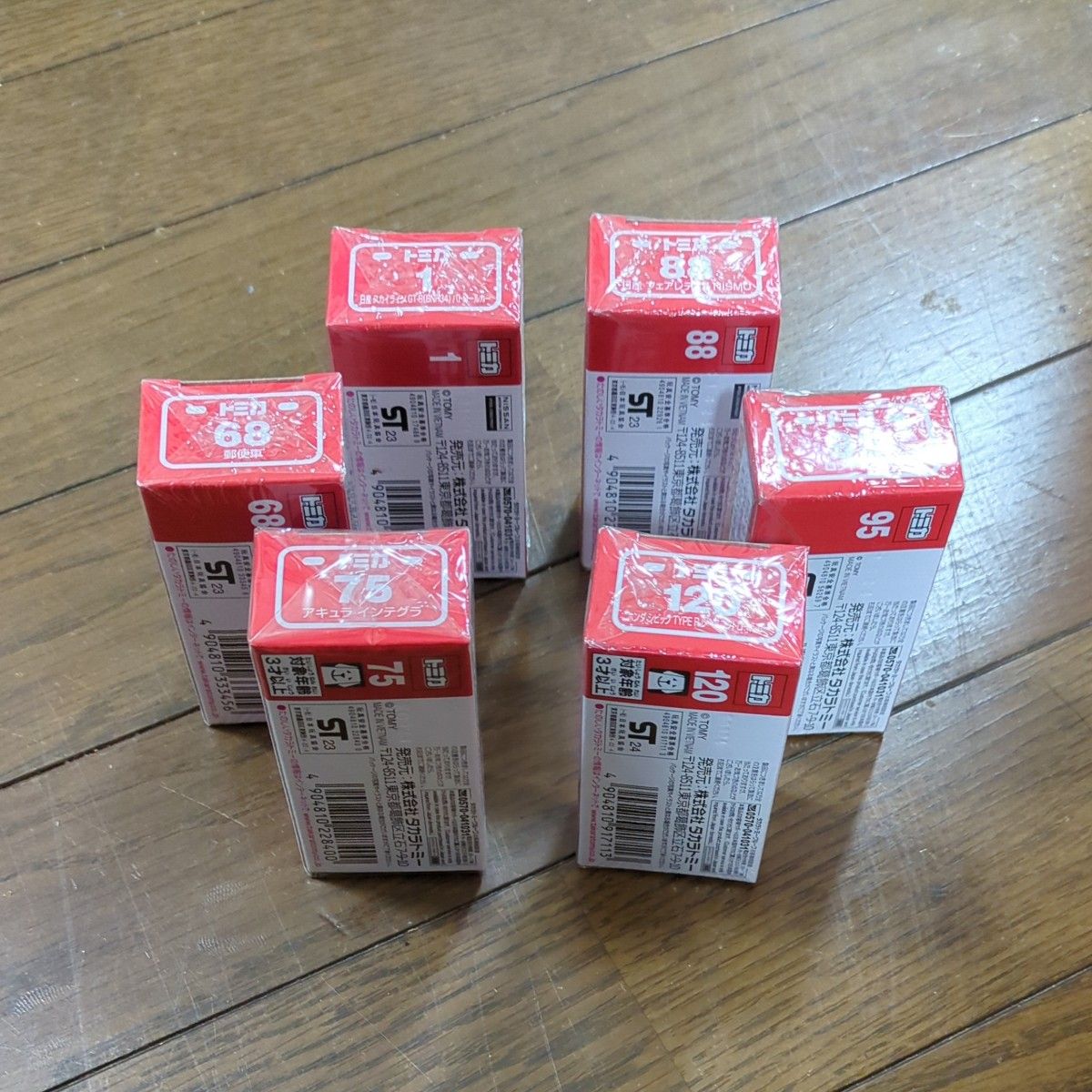 タカラトミー トミカ6台セット|Yahoo!フリマ(旧PayPayフリマ) タカラトミー トミカ6台セット|Yahoo!フリマ(旧PayPayフリマ)