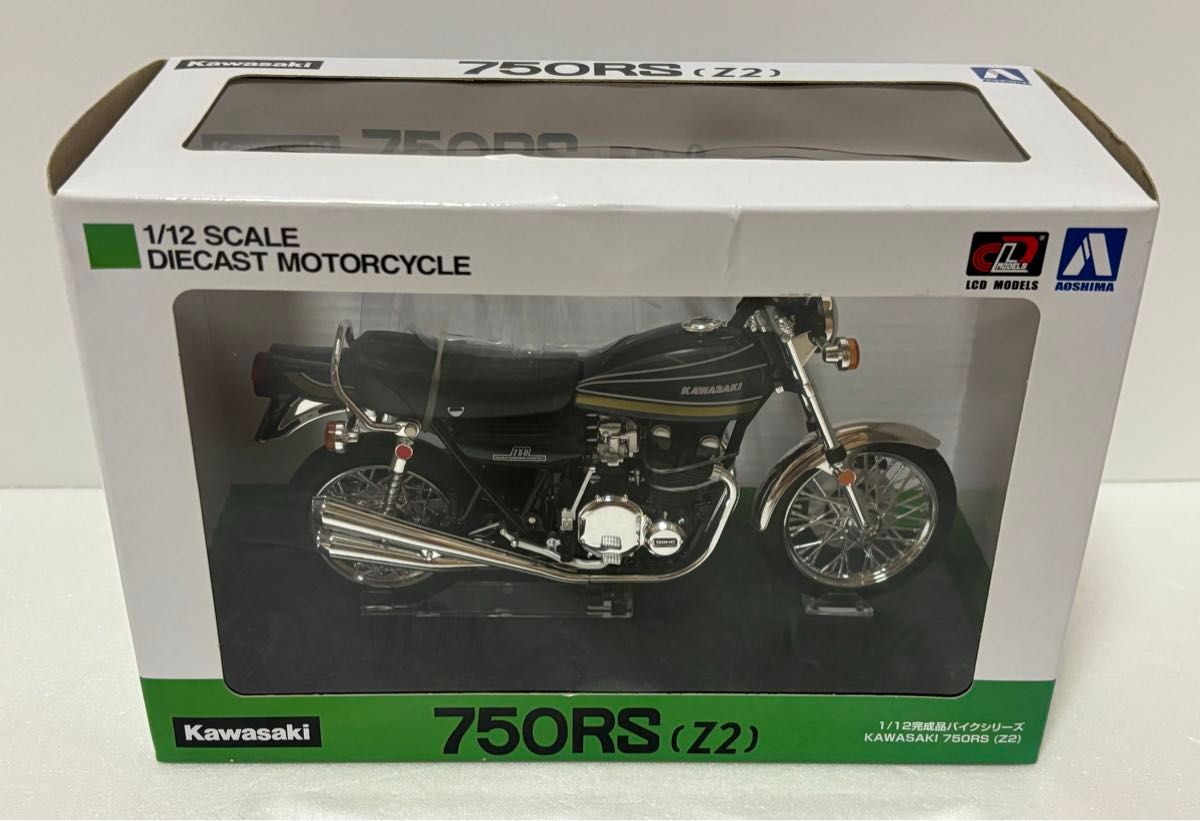 アオシマ skynet / スカイネット1/12 完成品バイクシリーズ アオシマ skynet / スカイネット1/12 完成品バイクシリーズ
