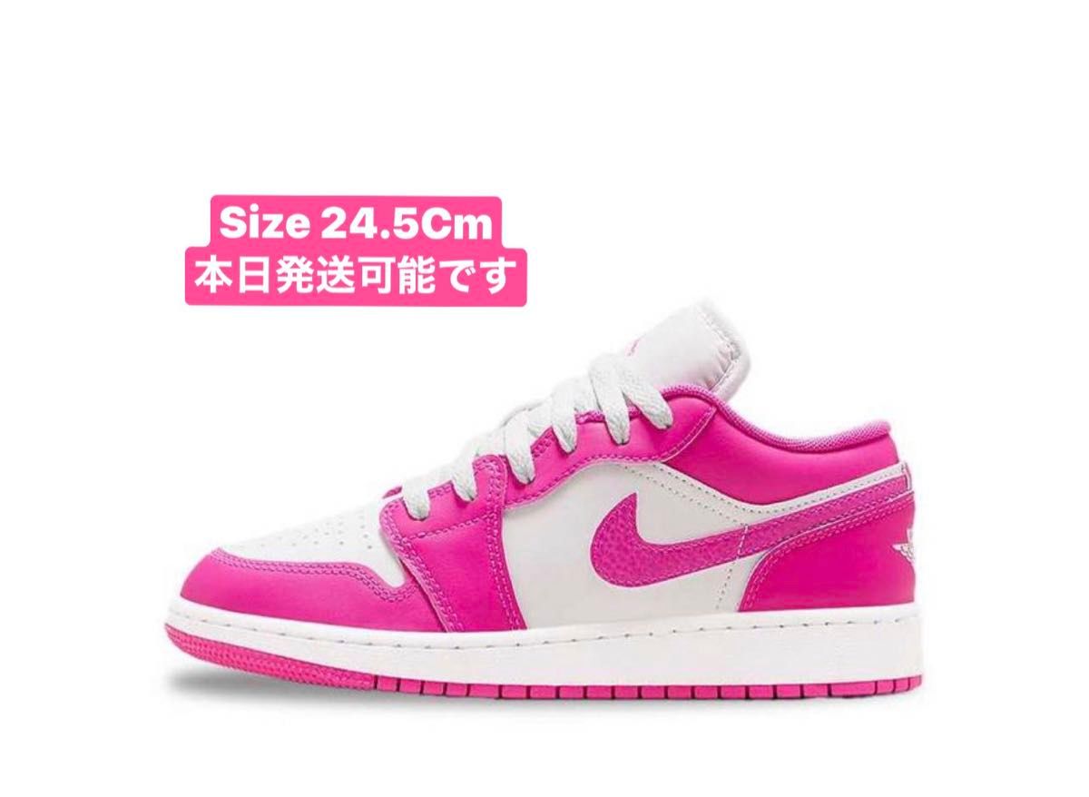 Nike GS Air Jordan 1 Low Nike GS Air Jordan 1 Low