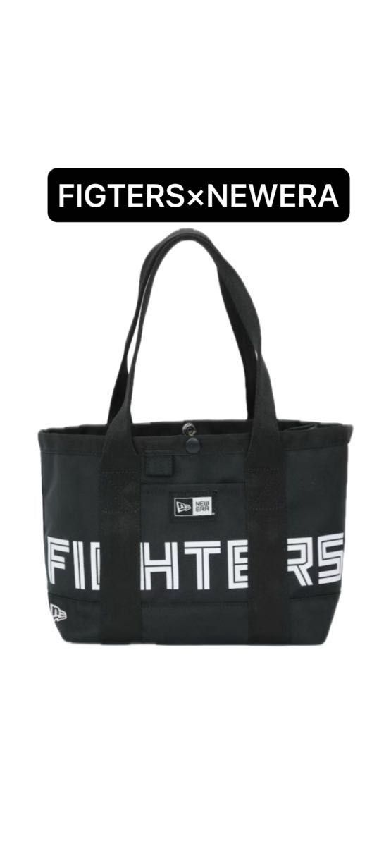 新品未使用 HNF 北海道日本ハムファイターズ×ニューエラ コラボ 新品未使用 HNF 北海道日本ハムファイターズ×ニューエラ コラボ