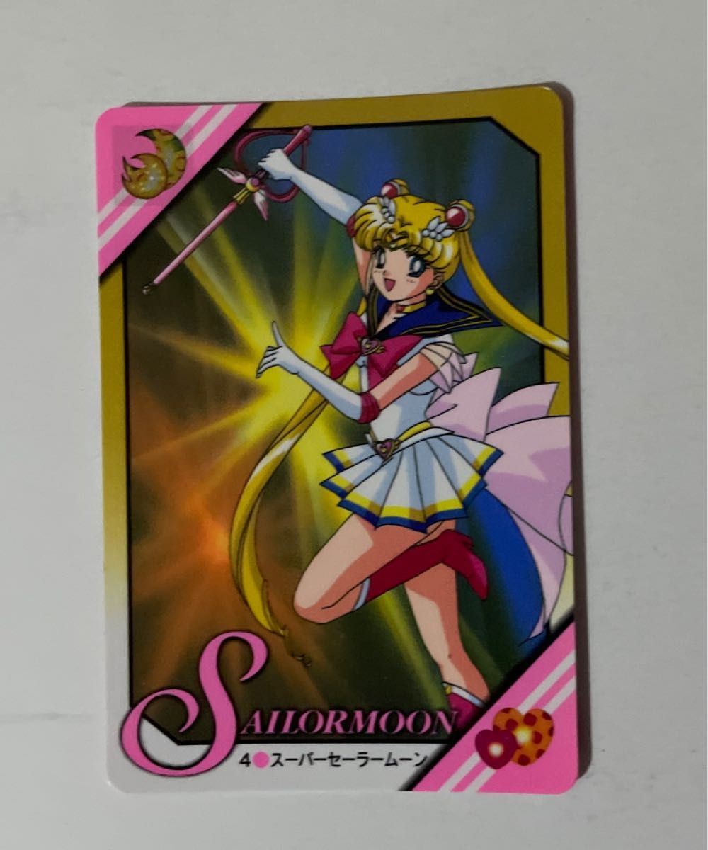 セーラームーン カード 4エターナル14月野うさぎ13月野うさぎ4 セーラームーン カード 4エターナル14月野うさぎ13月野うさぎ4
