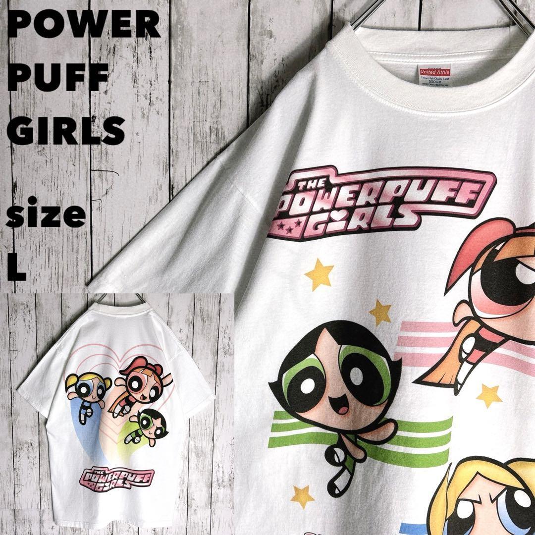 パワーパフガールズ】アメリカアニメ tシャツ L 両面プリント パワーパフガールズ】アメリカアニメ tシャツ L 両面プリント