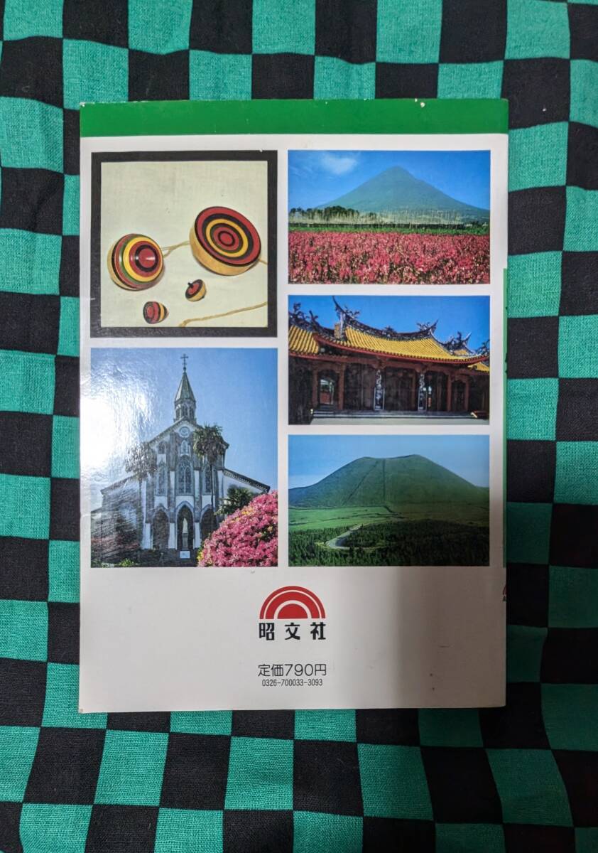 item_image_2