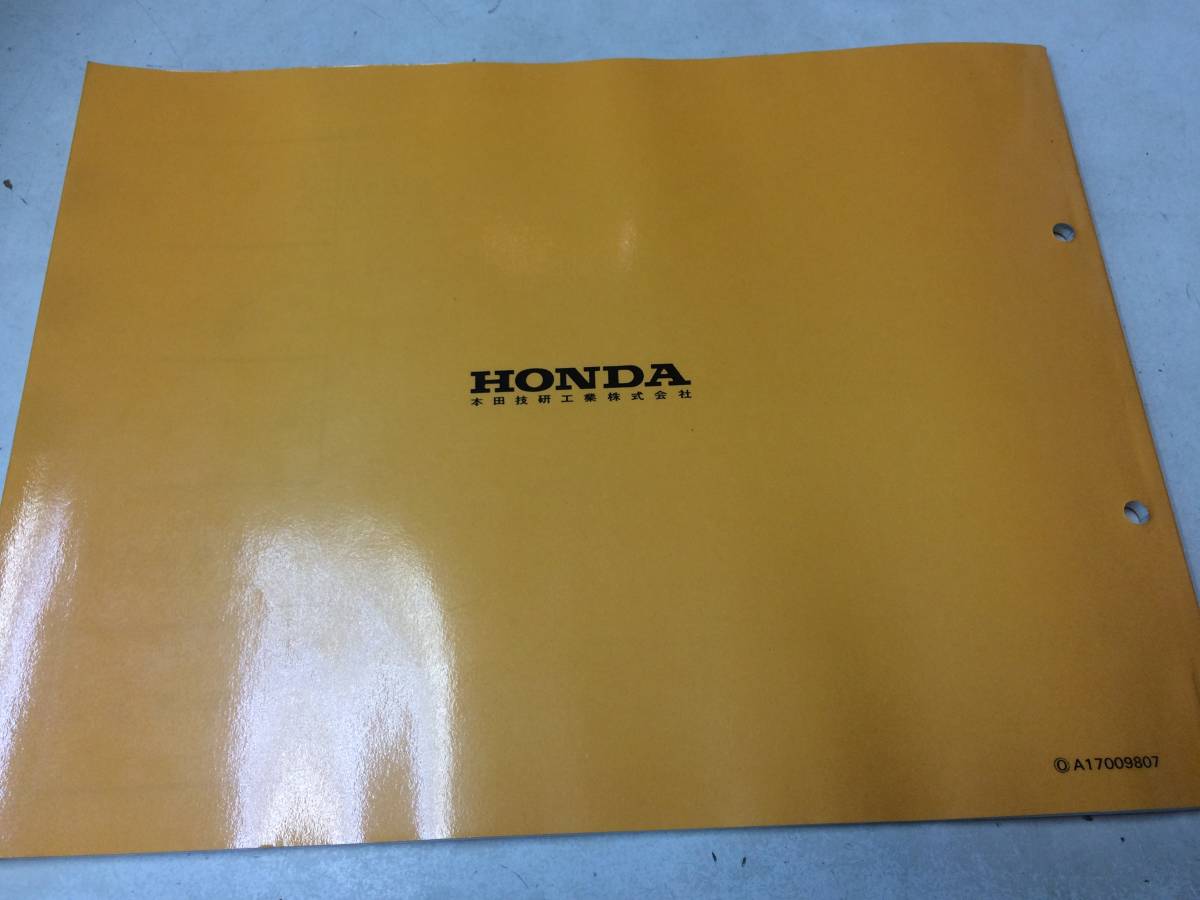 HONDA CR125R(RW/RX) パーツカタログ　メーカー正規品_画像4