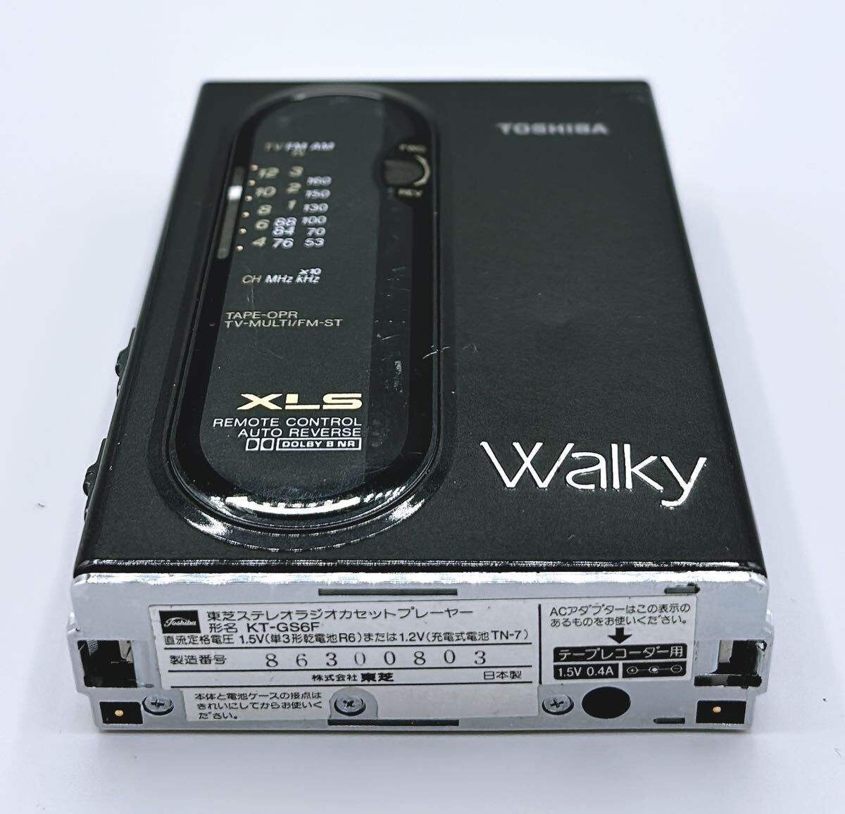 TOSHIBA KT-GS6F 【Walky】動作品 Yahoo!オークション - TOSHIBA 東芝 Walky KT-GS6F カセット