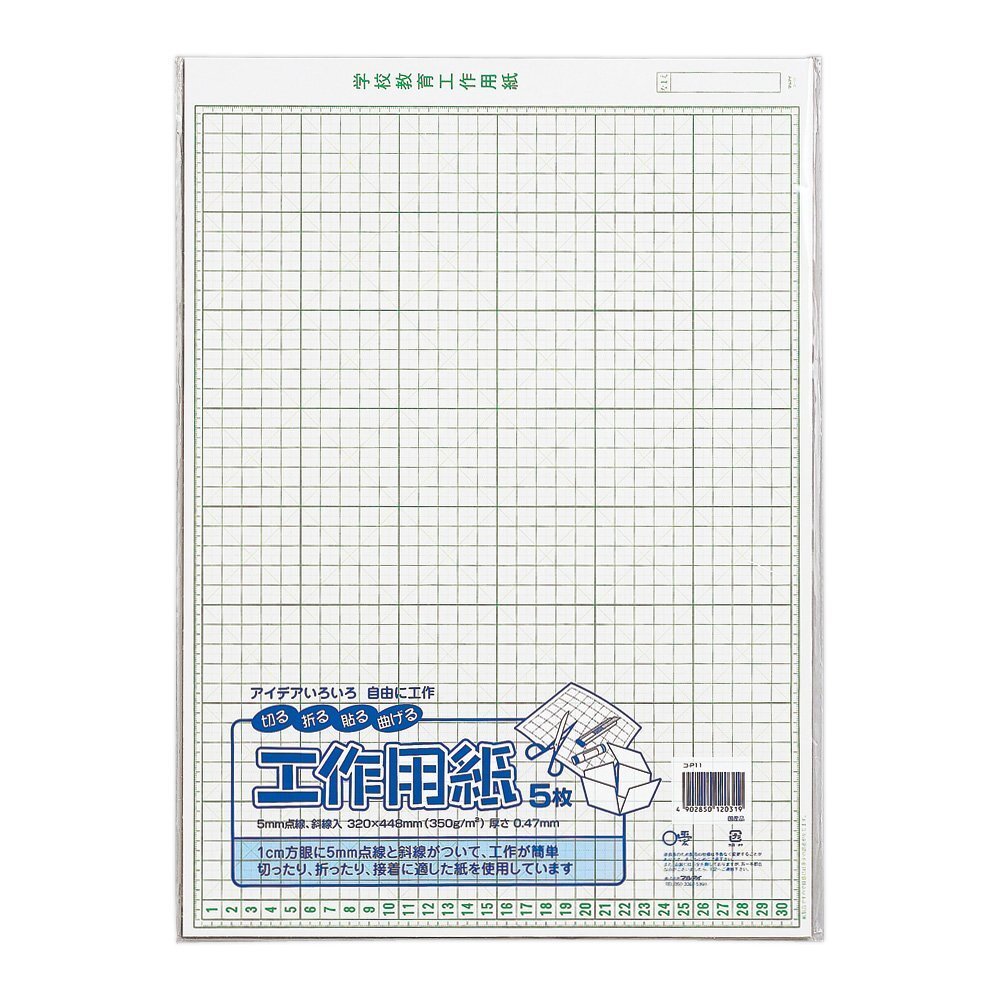 ( bulk buying ) maru I handicraft paper NO.11 5 sheets pack ko-P11 (×10)