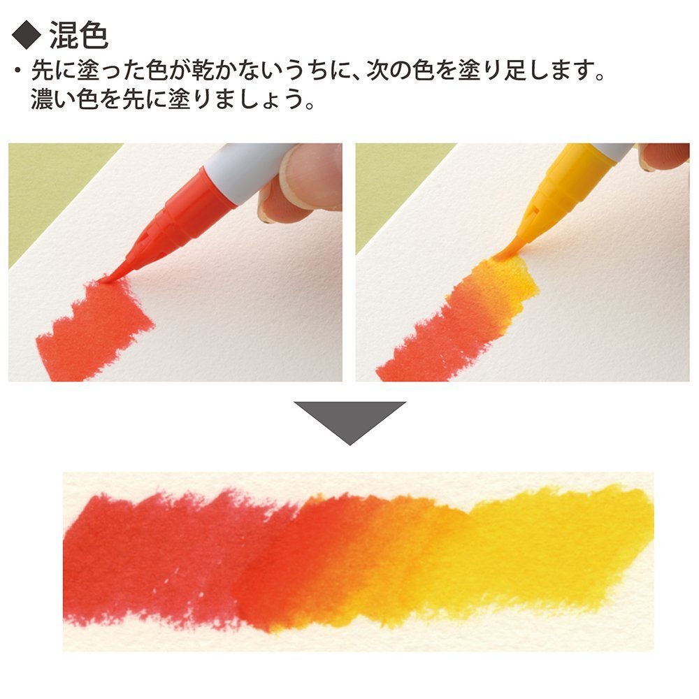 ( массовая закупка ). бамбук ZIG clean цвет настоящий brush NO.308 ставрида японская .- голубой RB-6000AT-308(3 шт. комплект )