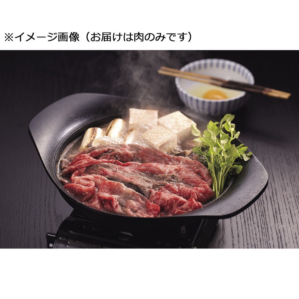 ( gourmet gift ) Hyogo cow . Takumi Kobe beef .... for Momo * rose 300g