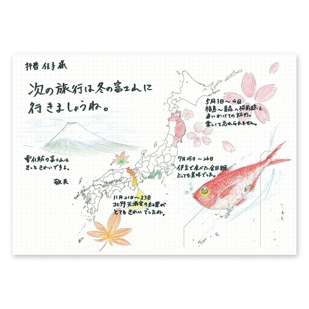 item_image_8