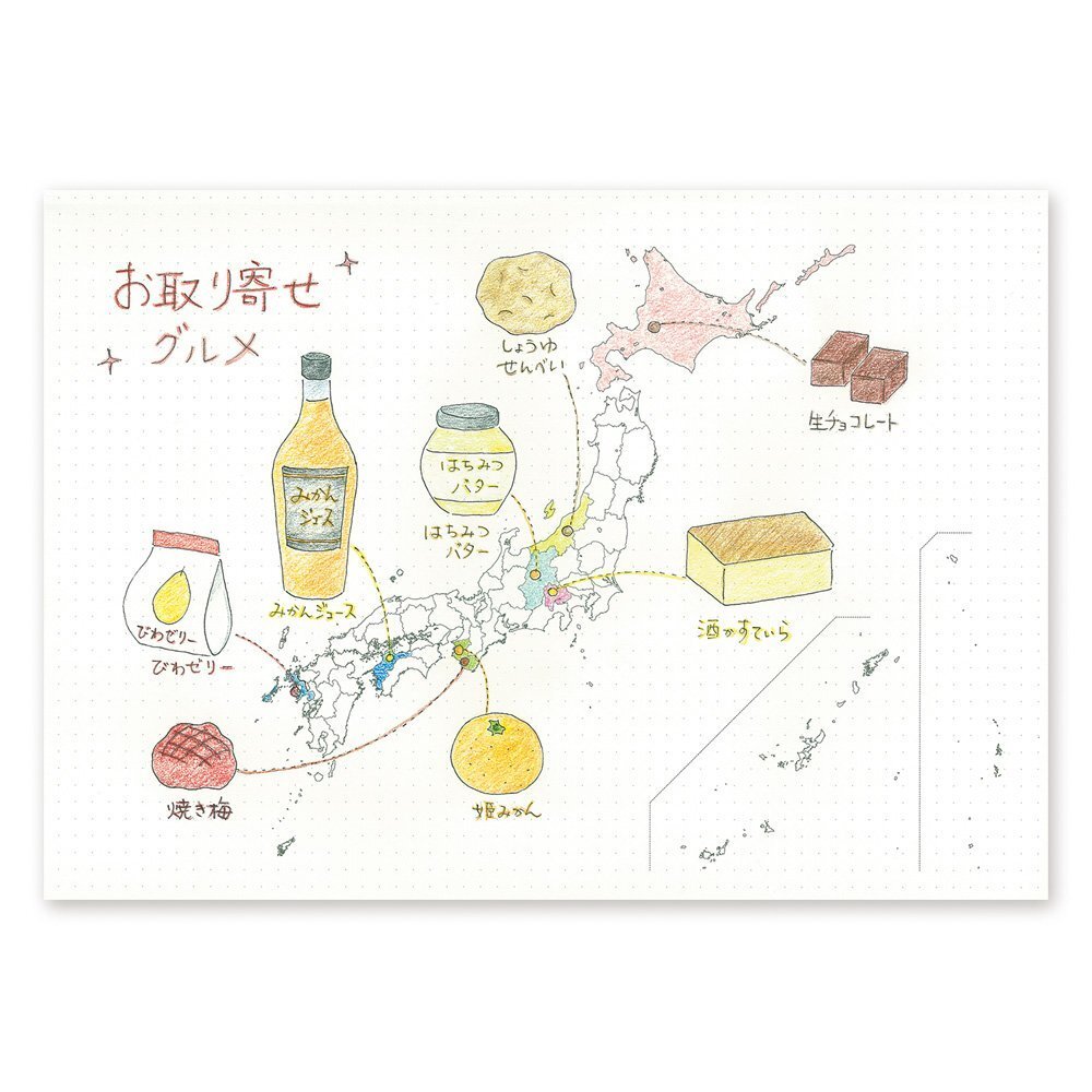 item_image_6