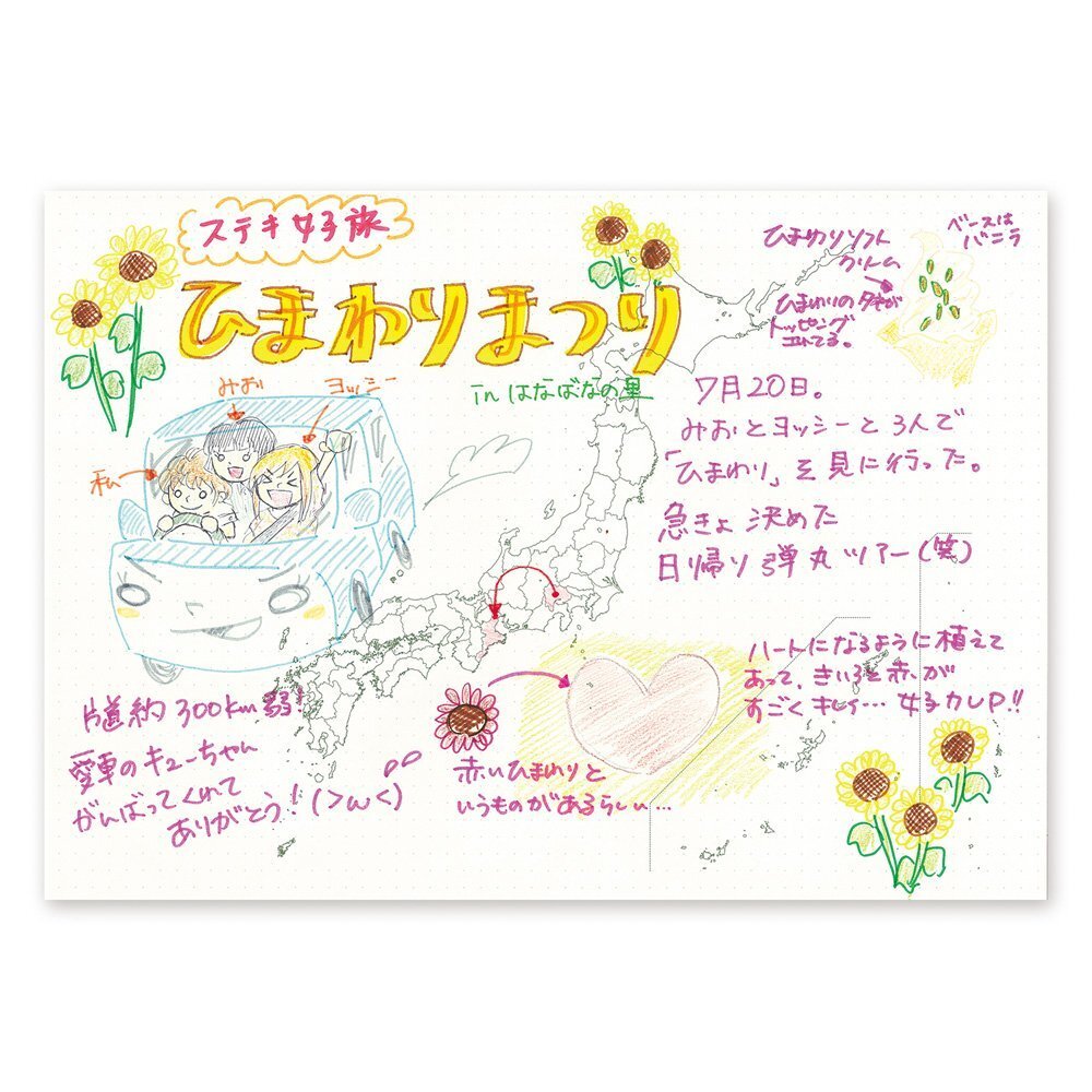 item_image_5
