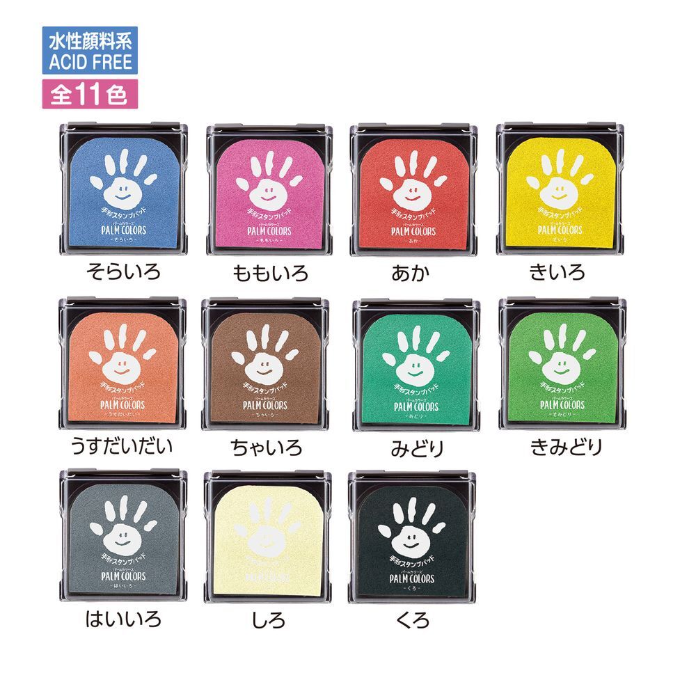 item_image_6