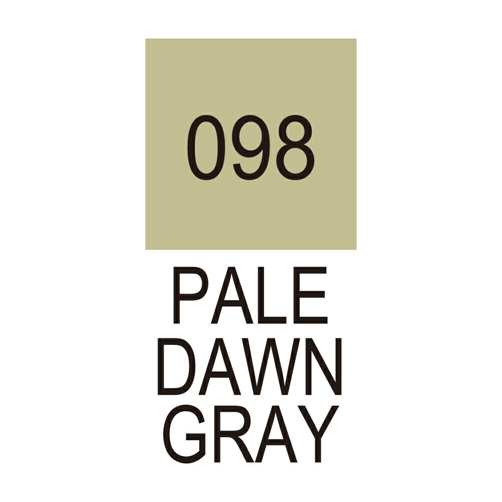 ( bulk buying ). bamboo ZIG clean color real brush NO.098 pale down gray RB-6000AT-098 (×3)