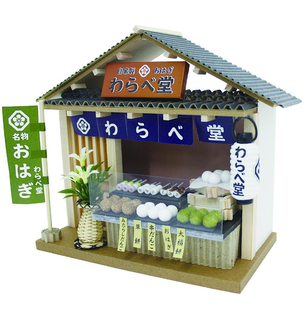 bi Lee handmade doll house kit street angle. . shop kit Japanese style series Japanese confectionery shop 8772