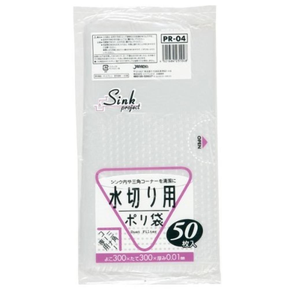 アルミ板 10x300x815 (厚x幅x長さ㍉) 保護シート付 アルミ板 10x300x815 (厚x幅x長さ㍉) 保護シート付