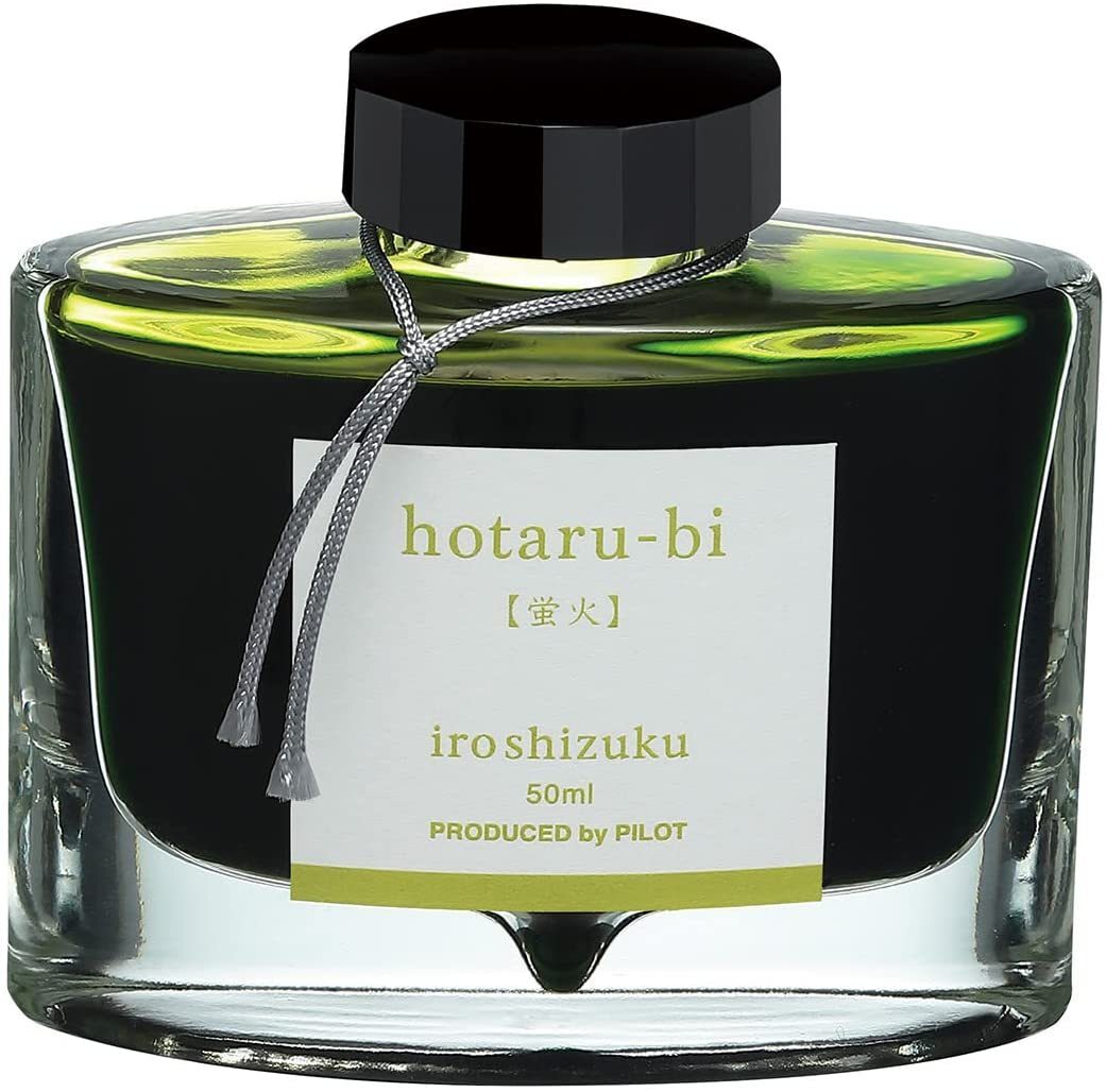 パイロット 萬年筆インキ iroshizuku 色彩雫 50ml 蛍火 ホタルビ INK-50-HO